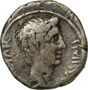 Rom oder Brundisium: Octavian (Römische Republik)