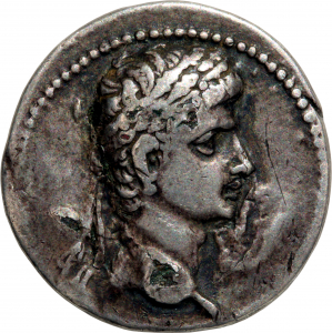 Colonia Caesaraugusta (?): Augustus