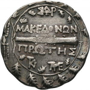 Makedonien: 1. Meris