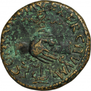 Rom: Nerva