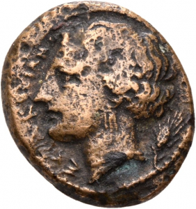 Syrakus: Agathokles